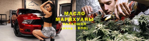 метадон Аркадак